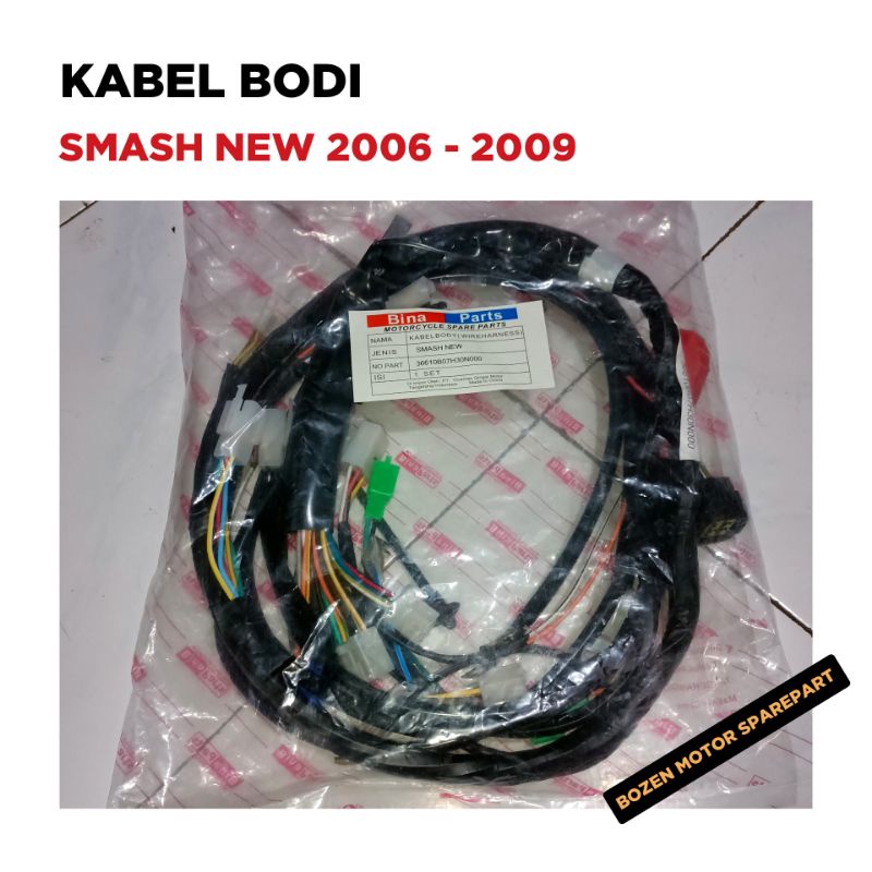 Kabel Body Smash R New / 2006 2007 2008 2009 / Cable Bodi Motor / 1 Set / Kitaco / Fullset