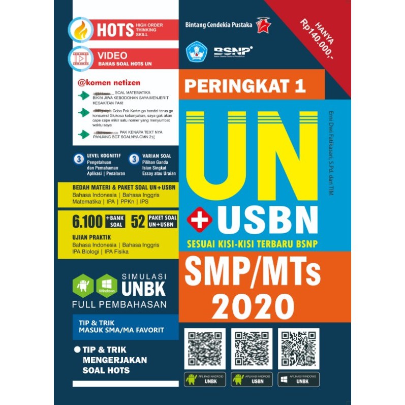 Peringkat 1 Un Usbn Smp Mts 2020 Sesuai Kisi Kisi Terbaru Bsnp Shopee Indonesia