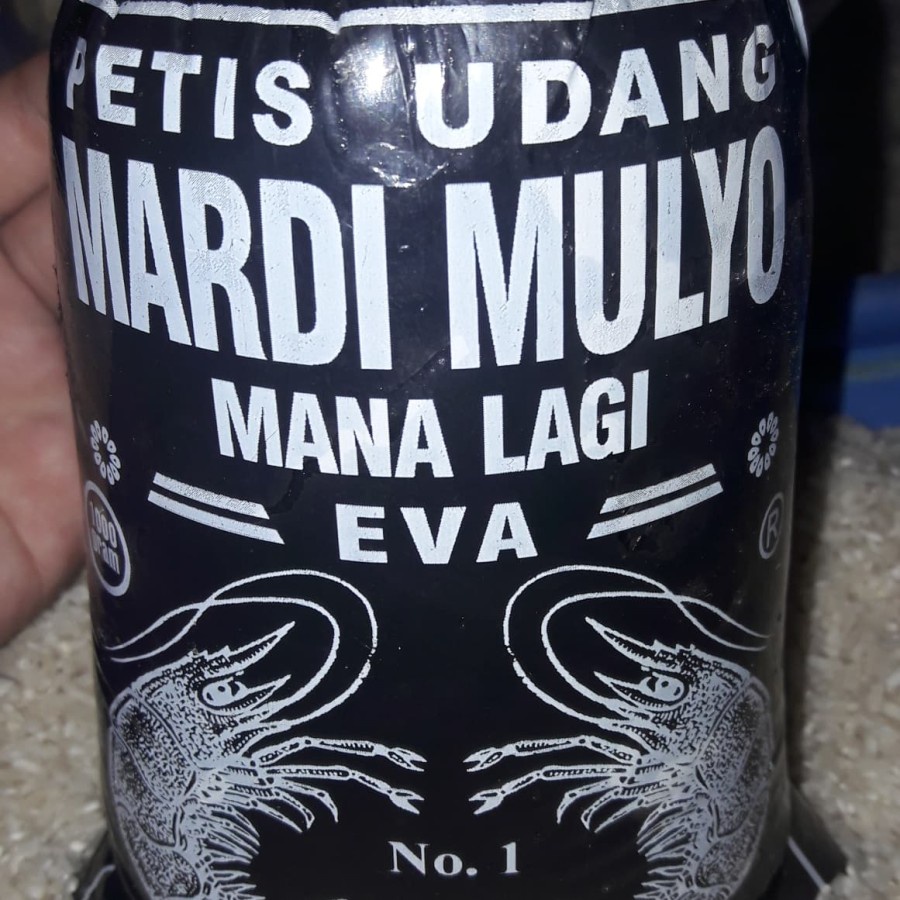 

Petis Udang Asli Semarang MARDI MULYO 1KG PIRT Bumbu Serbaguna| FREE PACKING BUBBLE