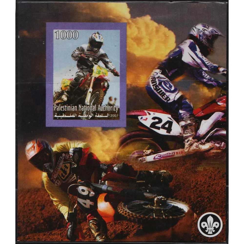 

Perangko Filateli 12036 Palestine MNH Miniature Sheet Imperf 2007 Motor Cross