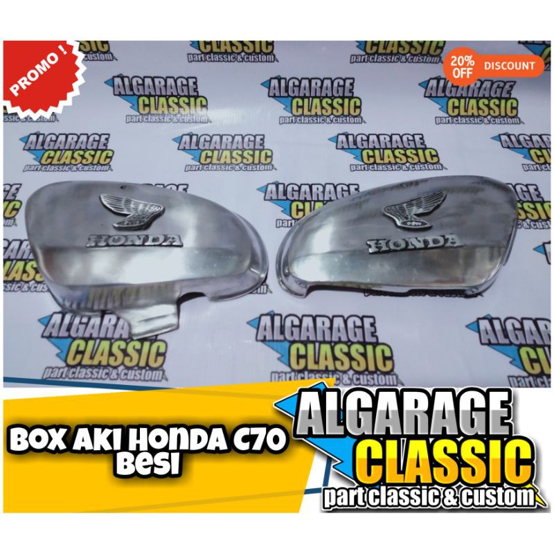 BOX AKI BOK HONDA C70 BESI ALUMUNIUM