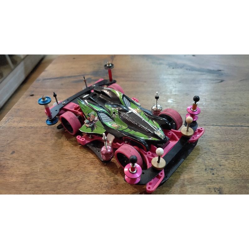 Tamiya Mini 4wd RTR side damper MA chassis