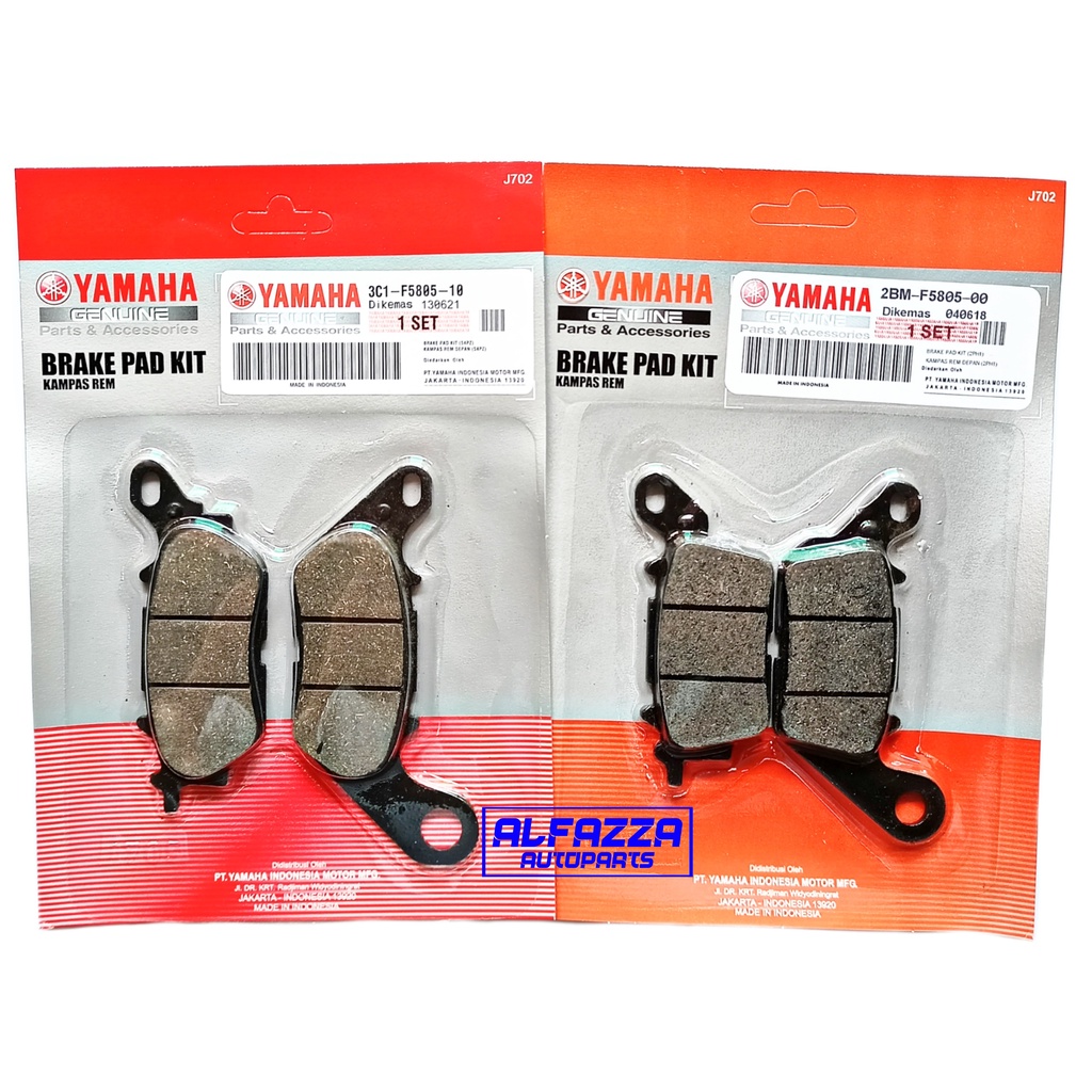 KAMPAS REM NMAX / KAMPAS REM SET DEPAN BELAKANG NMAX / KAMPAS REM DEPAN BELAKANG NMAX