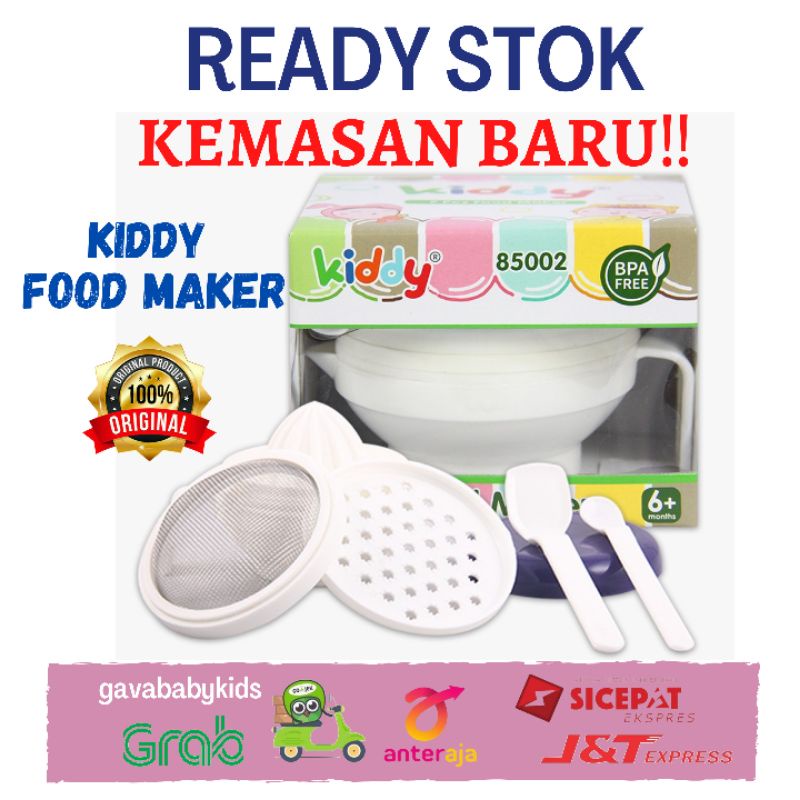 KIDDY FOOD MAKER 7 IN 1 ALAT PEMBUAT MPASI BAYI 6 BULAN
