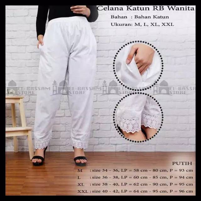 Celana haji wanita-celana dalaman gamis wanita-perlengkapan haji & umroh.