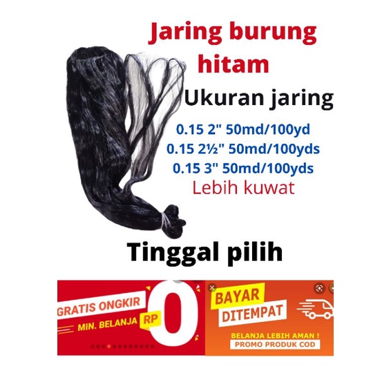 Jaring burung kecil senar tebal 0.15 jaring burung hitam jaring burung emprit jaring burung tekukur