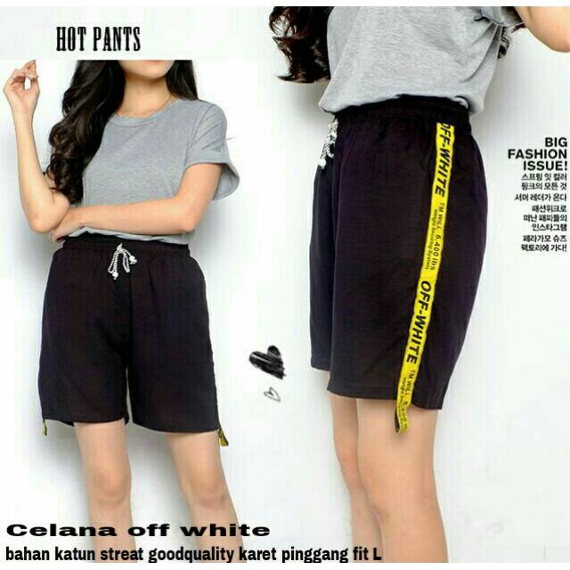 Celana off white pendek