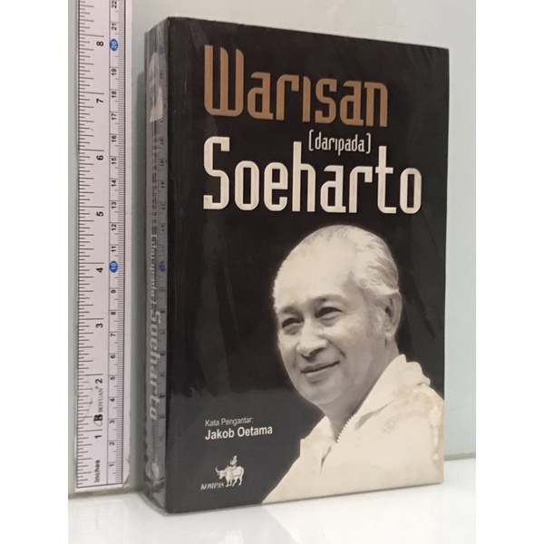 Warisan daripada Soeharto