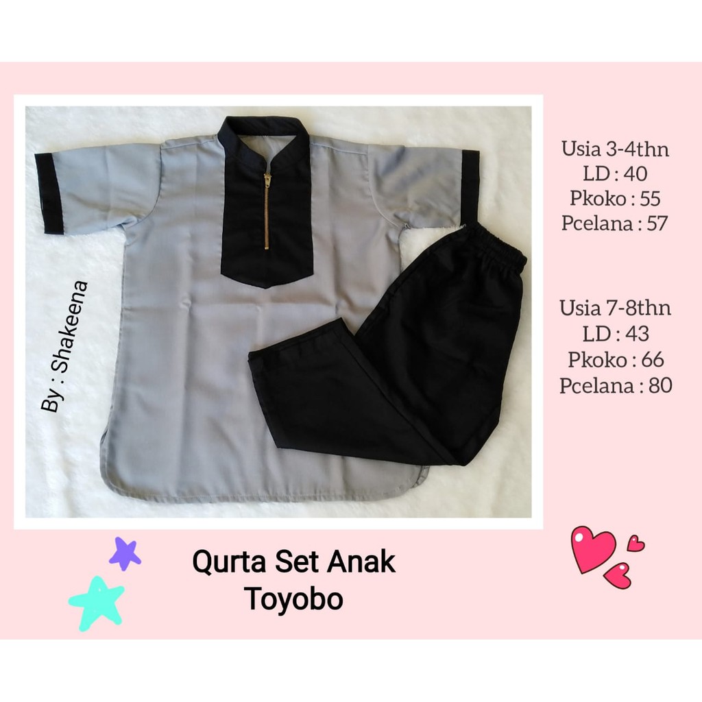 Setelan Baju koko anak laki laki bahan tebal katun Toyobo