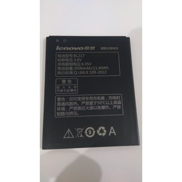 Baterai batere LENOVO S930 / bl217 Original