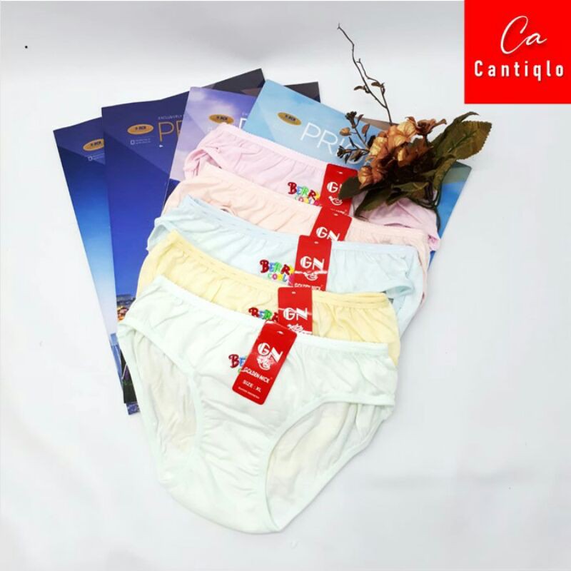 Cd Golden Nick Anak 1188