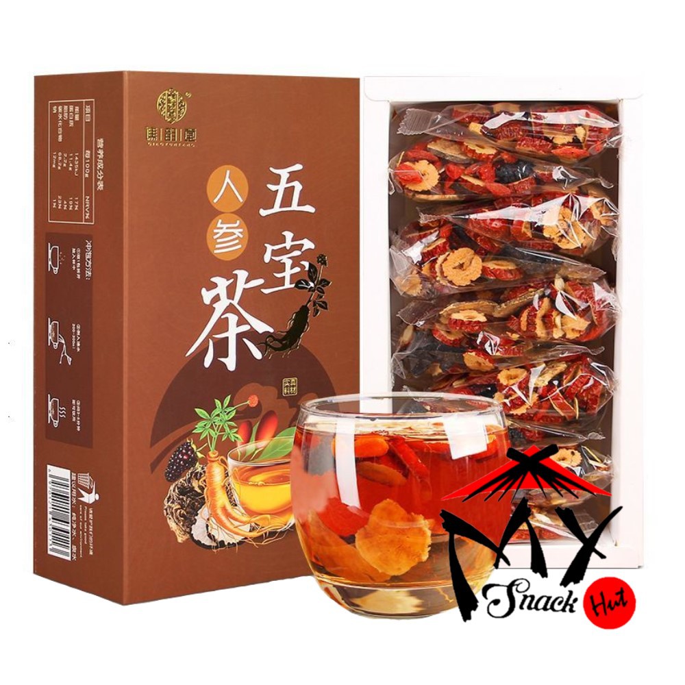 TEH MACA GINSENG GOJI SACHET - WUBAO GOJIBERRY MULBERRY WOLFBERRY KURMA TEA - CHINESE ORGANIK CHA