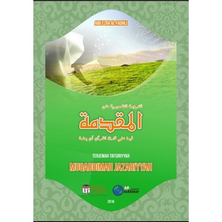 TERJEMAH AL MUQADDIMAH AL JAZARIYYAH