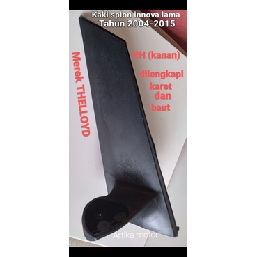 KAKI SPION DUDUKAN SPION INNOVA 2004-2015