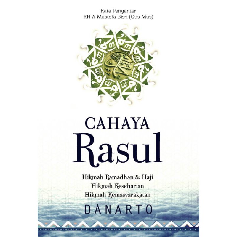 BUKU CAHAYA RASUL