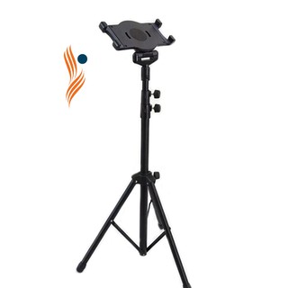 Universal Multi-direction Floor Stand Tablet Tripod Mount