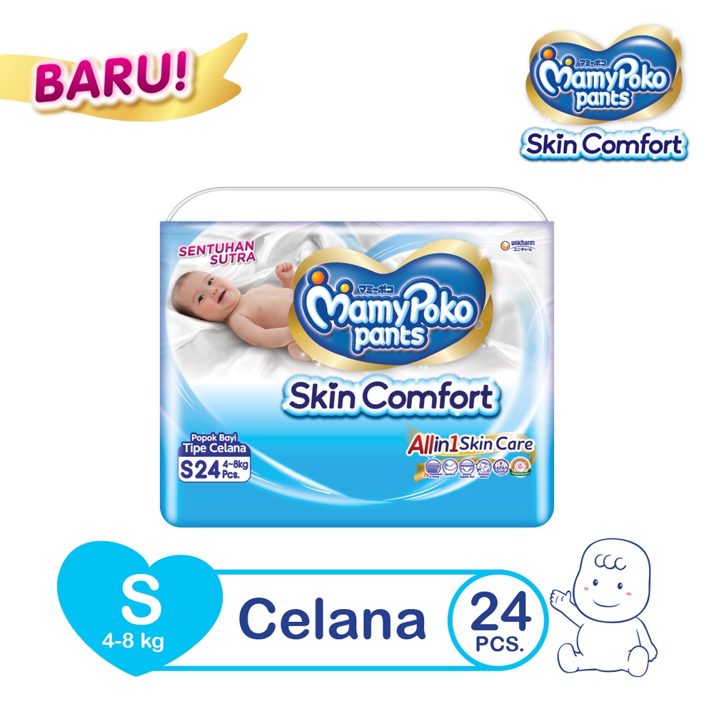 MAMY PANTS SKIN COMFORT