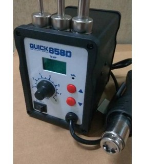 SOLDER UAP BLOWER QUICK 858 DIGITAL Shopee Indonesia