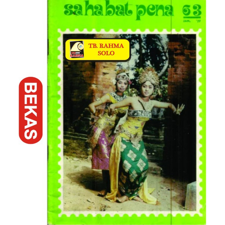 Majalah Sahabat Pena No. 63 Januari 1977 PN. Pos dan Giro Filatelli bekas second lama antik kuno lan