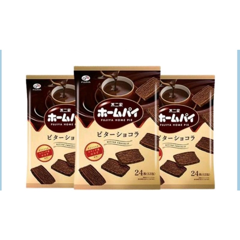 

Fujiya Home Pie Bitter Chocolate Snack Japan isi 24 Pcs Cokelat Coklat Jepang