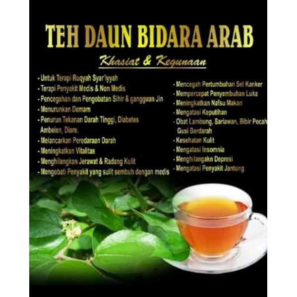 

Teh Bidara Arab