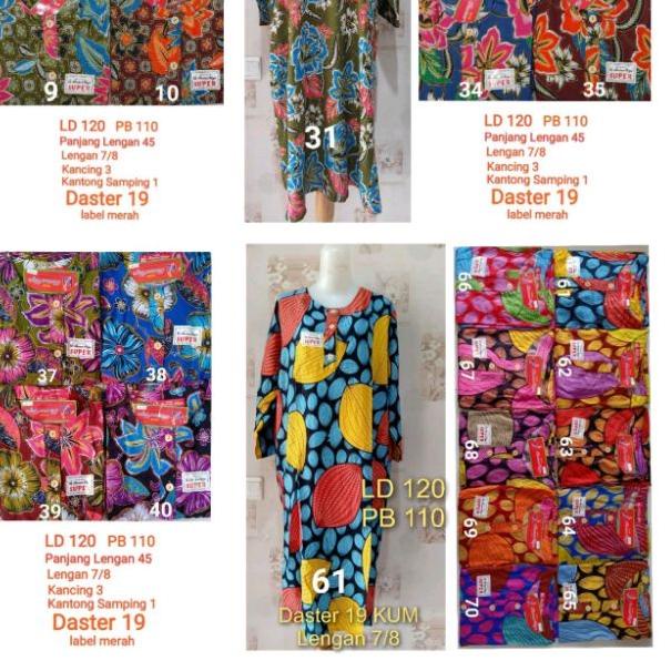 Daster Kencana Ungu Lengan Panjang 7/8