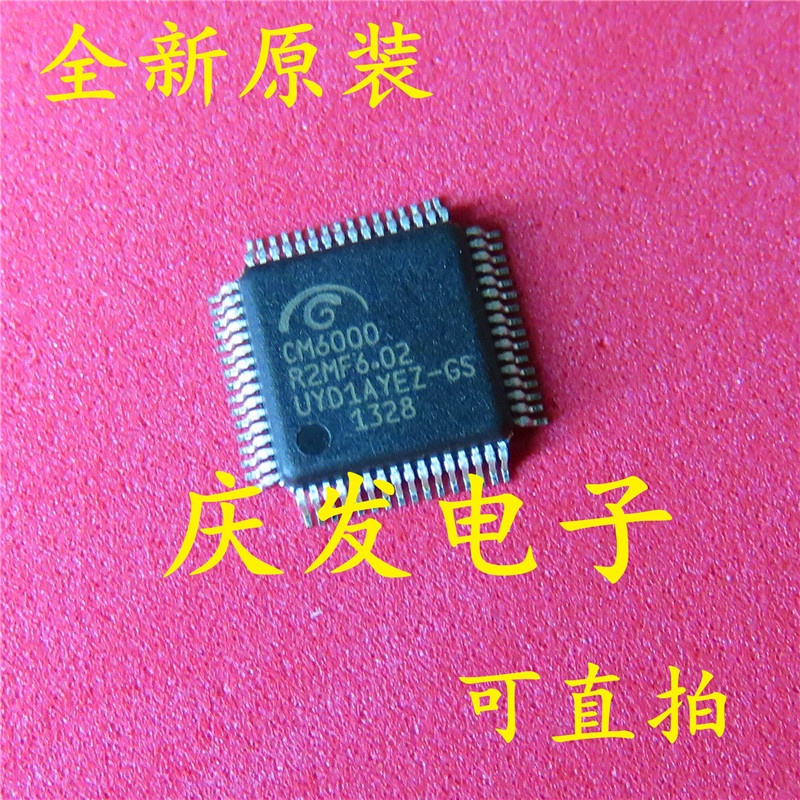 Ready Stok!  Cm6000 QFP