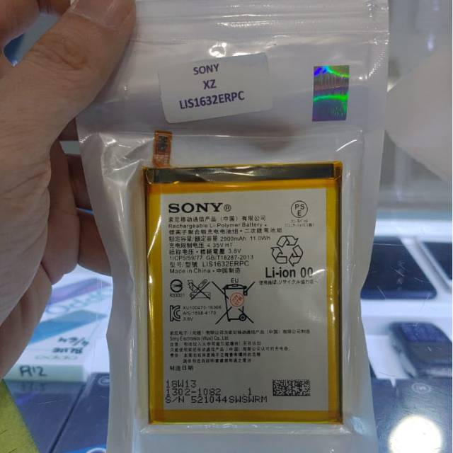 Baterai battery SONY Xperia XZ XZS