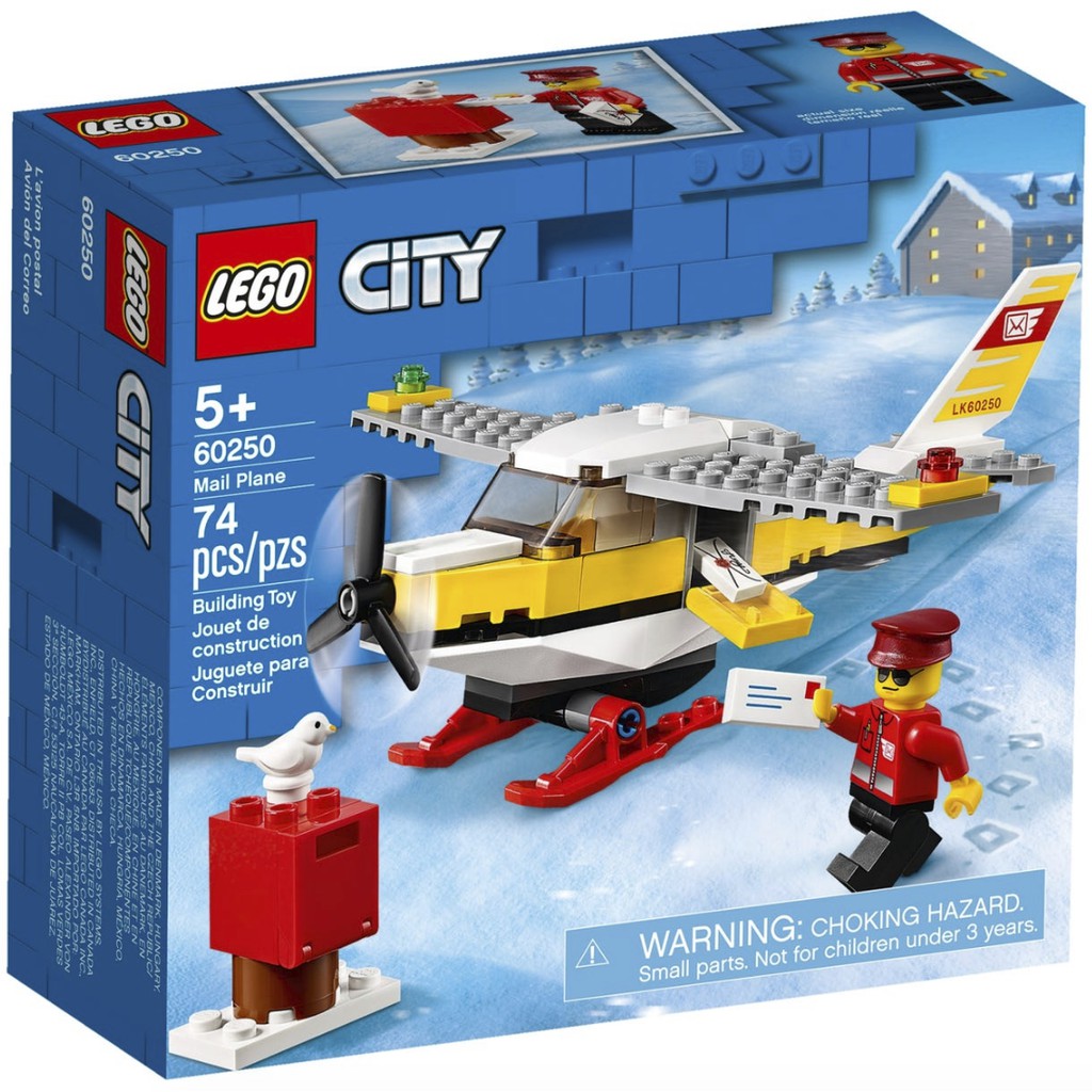 how to build a plane out of legos