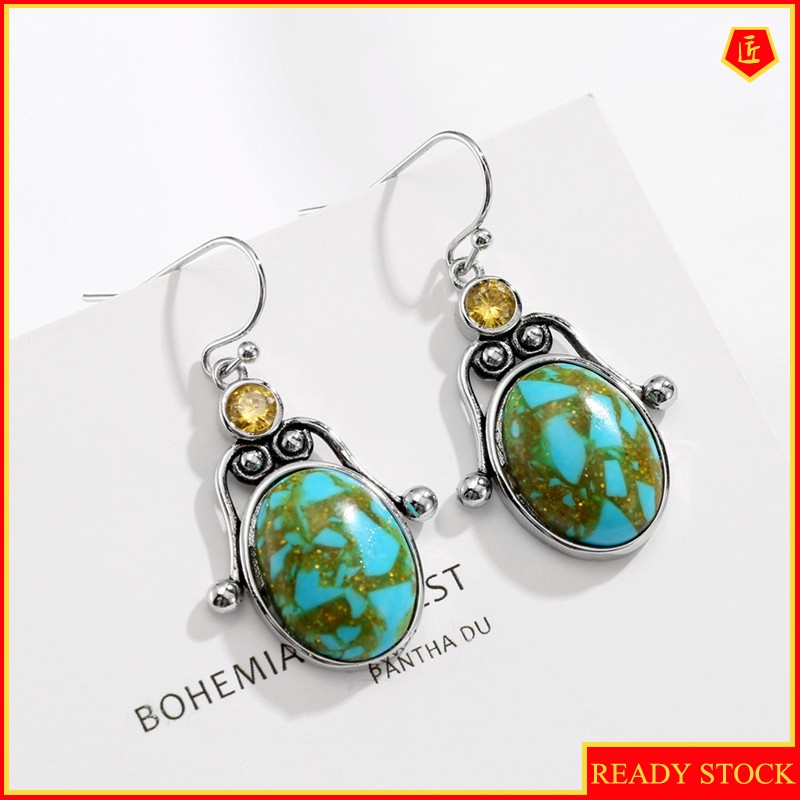 [Ready Stock]Inlaid Yellow Diamond Oval Turquoise Earrings Elegant Graceful