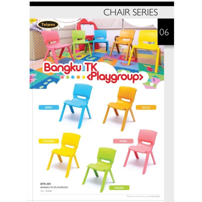 best seller] kursi anak plastik/ bangku anak plastik/ kursi plastik