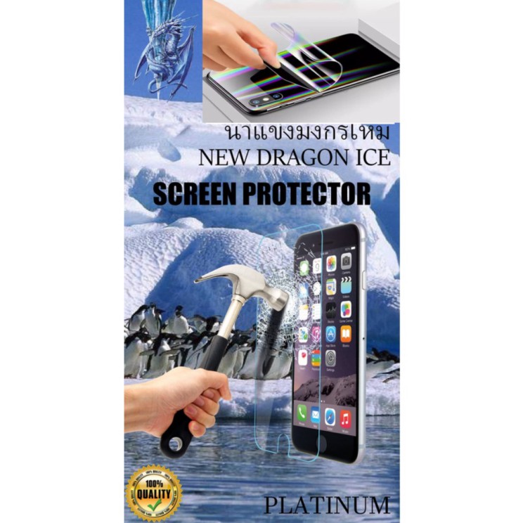 Anti gores belakang SKIN AURORA HP VIVI Y30  Y50  Y51 2020  V20  V20 SE  V17 PRO  V19