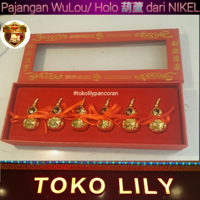 Pajangan Golden Toad Money Frog Kodok Kaki tiga Wu Lou Holo Hu lu Mini