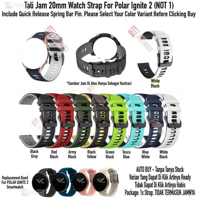 Dual Tone Tali Jam Tangan Polar Ignite 2 (Bukan 1) - Watch Strap 20mm Rubber Silikon