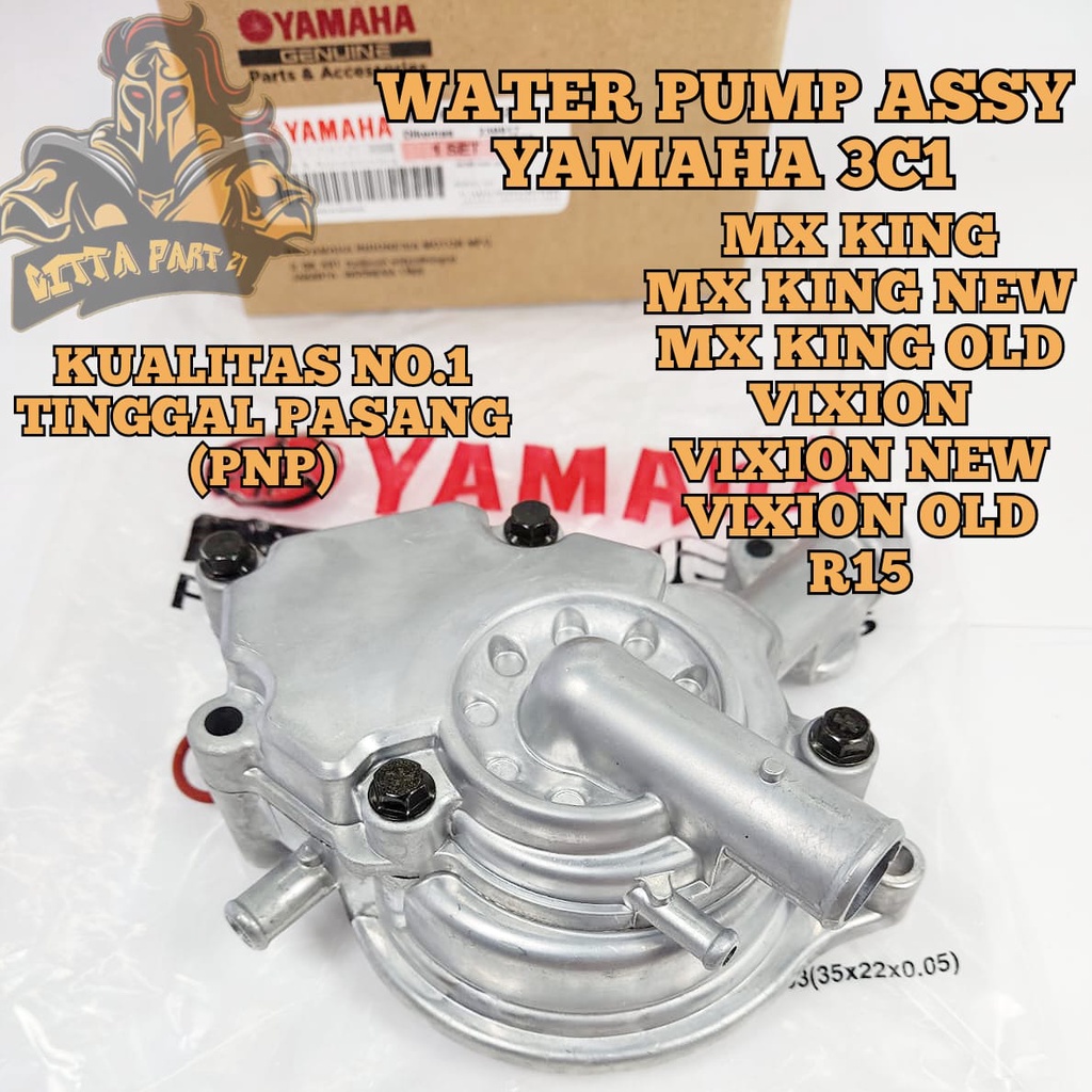 WATER PUMP WATERPUMP ASSY KOMPLIT YAMAHA YGP 3C1 KUALITAS ASLI ORIGINAL YAMAHA YGP PRESISI TODAK BOCOR BAHAN BERKUALITAS POMPA TERATUR BERFUNGSI DENGAN BAIK DAN DIJAMIN AWET JUPITER MX KING MX KING NEW MX KING OLD LAMA VIXION NEW VIXION OLD R15 V3 V2