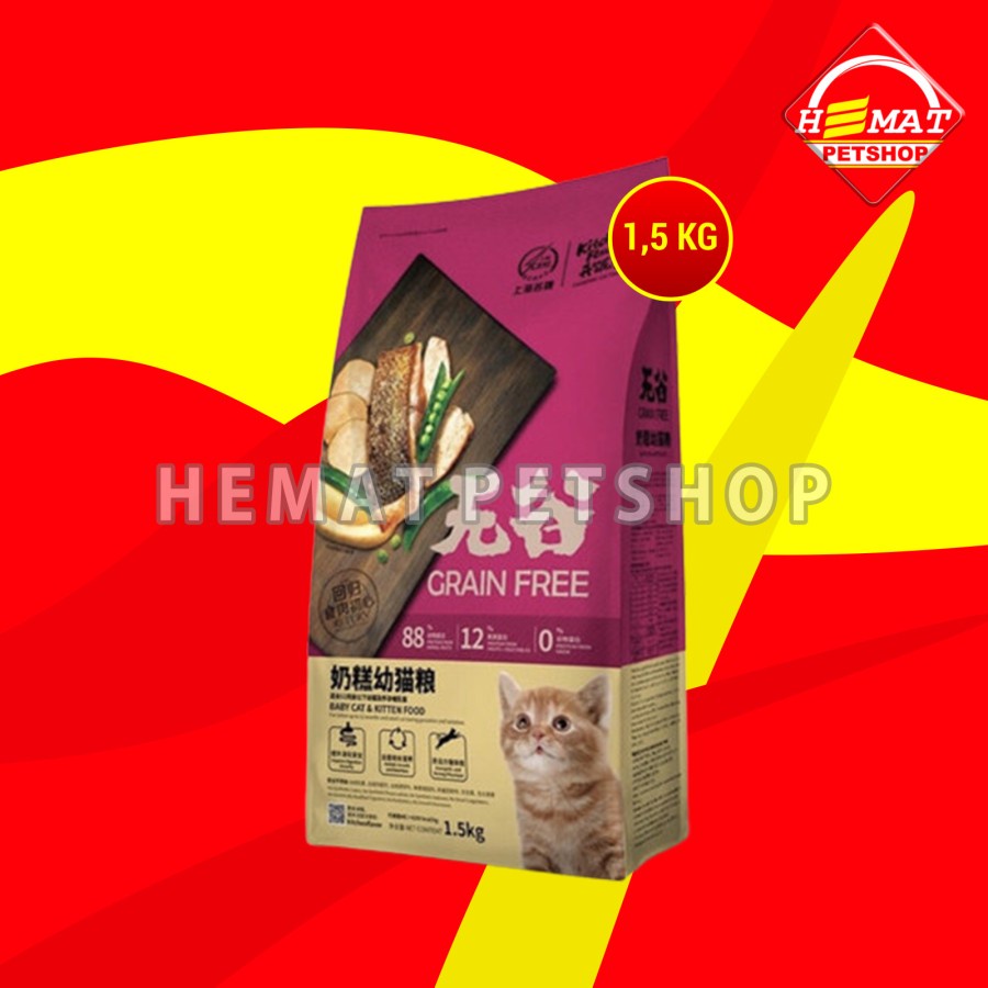 Kitchen Flavor Grai Free Baby Kitten Cat Dry Food Makanan Kucing 1.5KG