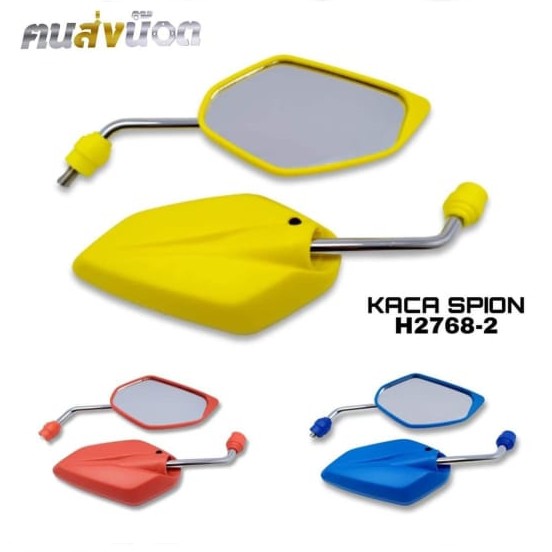 SPION YAMAHA VIXION BYSON FINO MIO XRIDE XEON LEXI FREEGO AEROX NMAX JUPITER VEGA SCORPIO FIZR