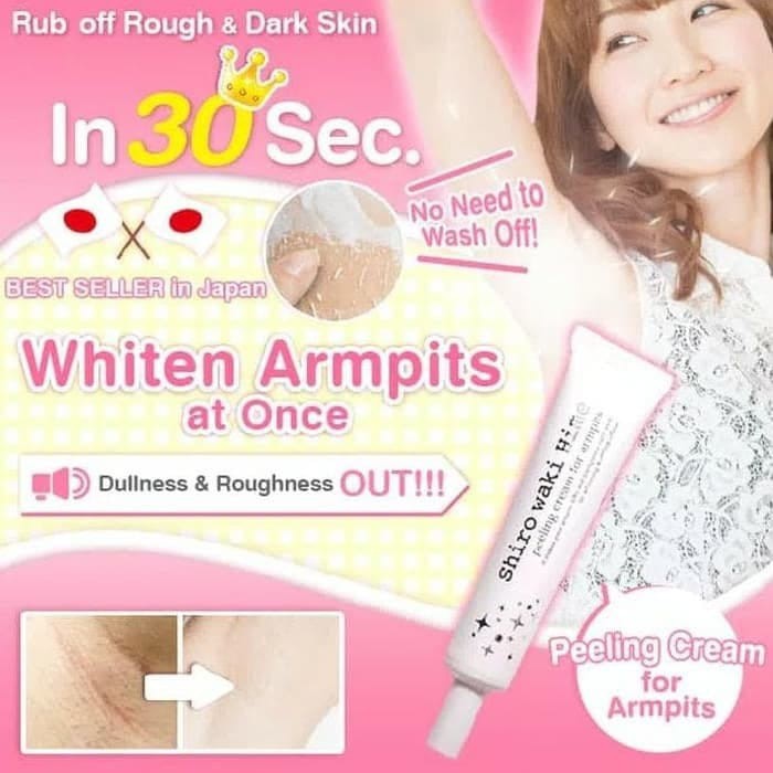 Shiro Waki Hime Underarm whitening 18gr (pemutih/pencerah ketiak)