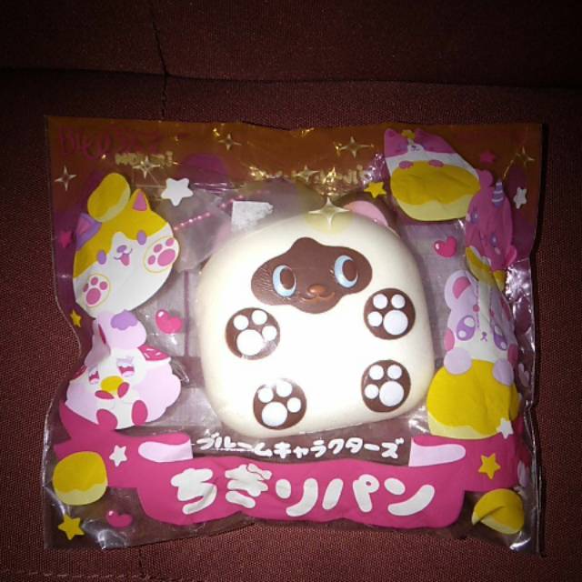 Ibloom chigiri mikepan