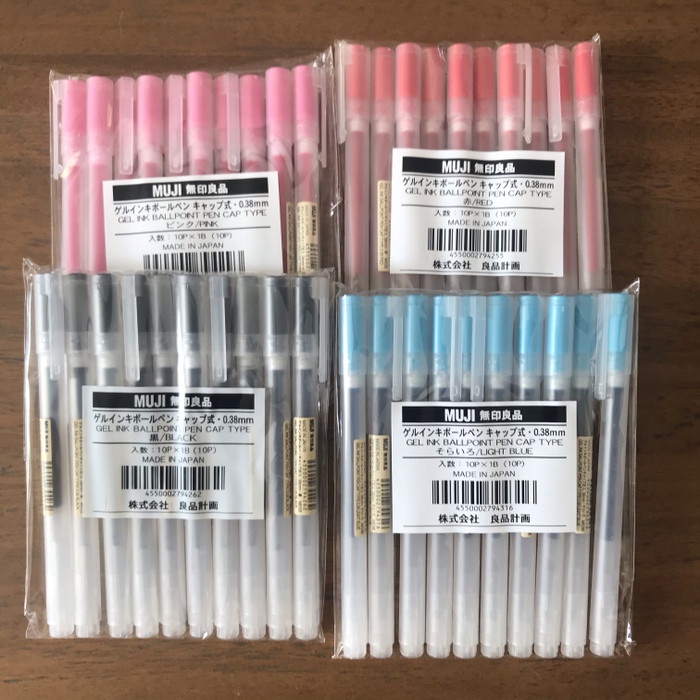

SALE Muji gel pen 0.35 mm