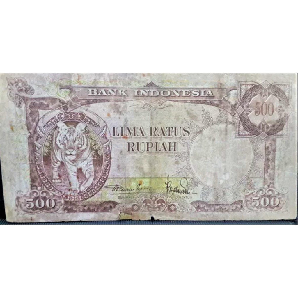 Uang kuno 500 Rupiah Seri Harimau Sumatera Thn 1957 Serie 500UA4519 (Very Rare)
