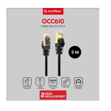 Cable lan cliptec 5 meter cat 6 sstp shield metal gold gigabit occ610 occ-610 - Kabel internet rj45 5m cat6 1000Mbps