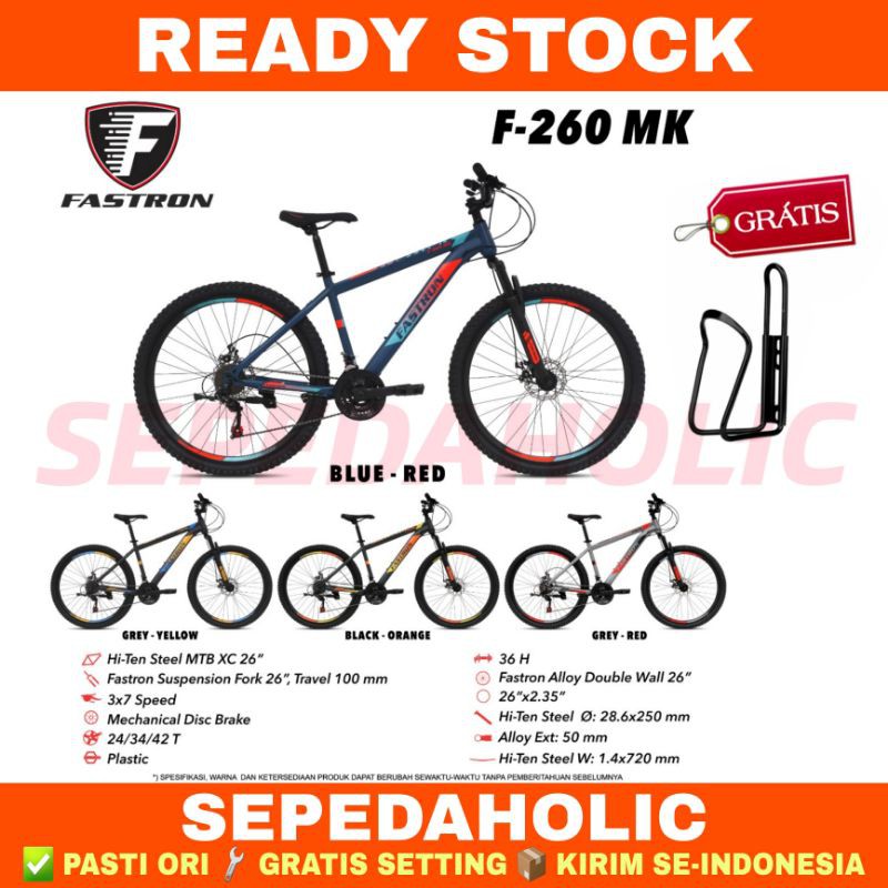 Sepeda Gunung 26 Inch MTB FASTRON F 260 MK By Pacific 3x7 Speed Garansi 5 Th Bonus Holder Botol