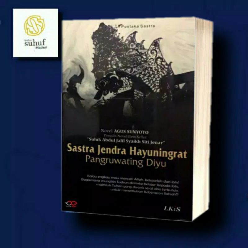 sastra jendra hayuningrat