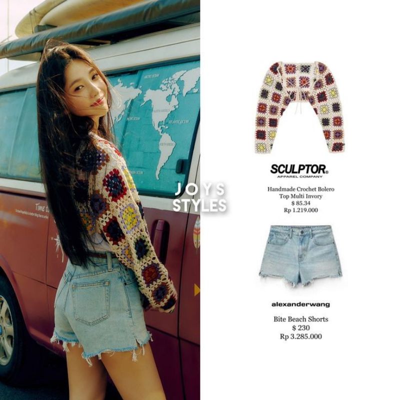 Cardigan joy hello / cardigan crochet /  Joy crop Cardigan / crochet crop bolero