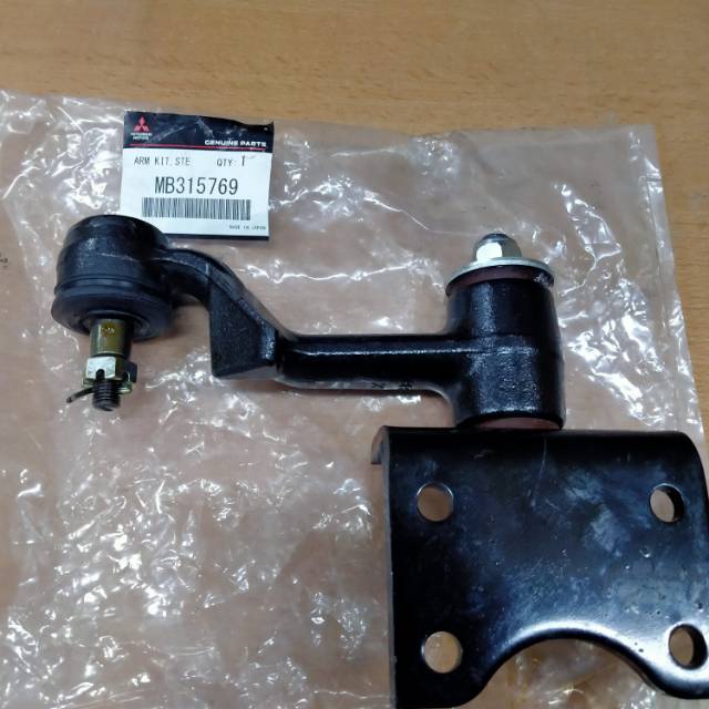Idle arm L300