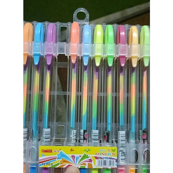 

PULPEN RAINBOW