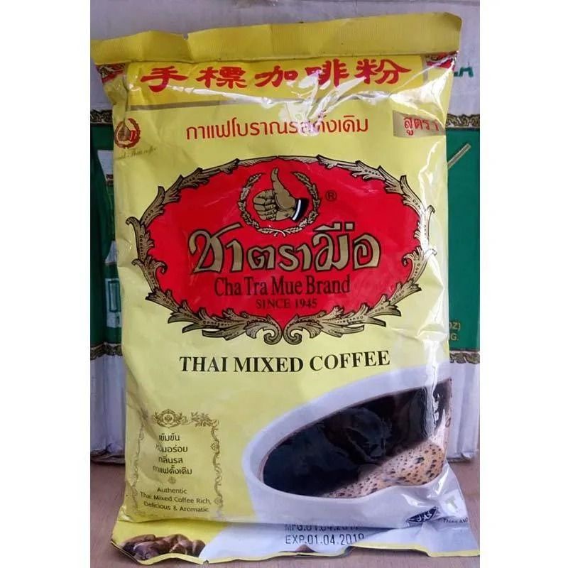 

CHATRAMUE THAI MIXED COFFEE KEMASAN 1KG