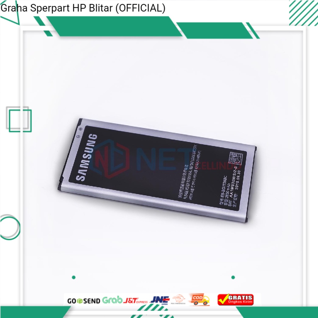 BATERAI SAMSUNG GALAXY MEGA 2 / BATRE SAMSUNG G750 / G750H / MEGA 2