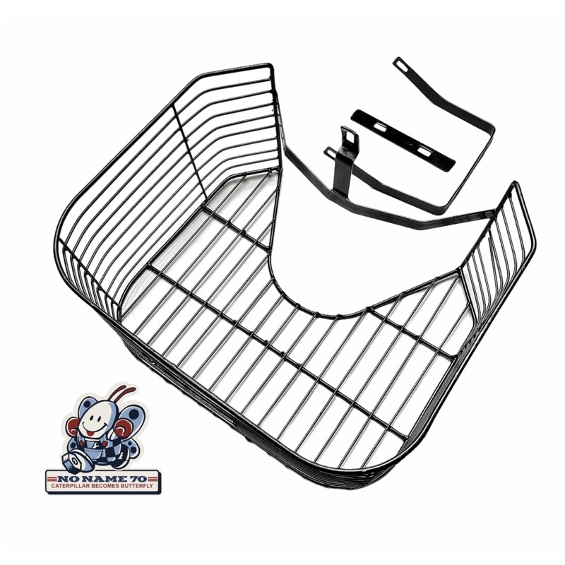 Keranjang sayur tengah yamaha alfa